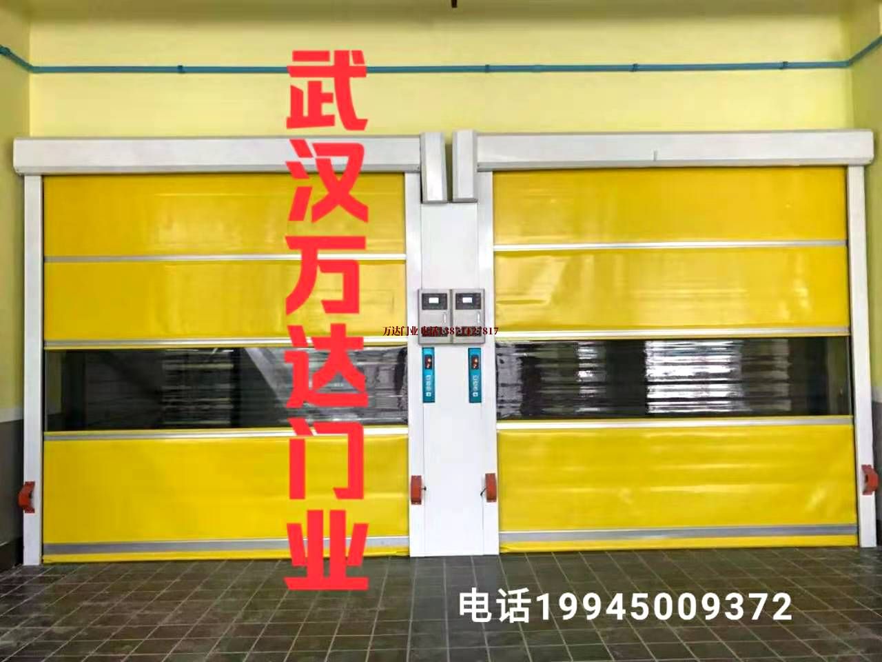 桦甸柔性大门